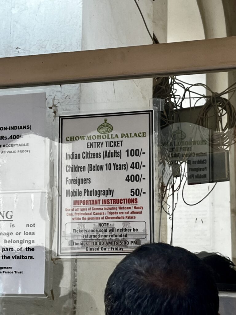 Chowmahalla Palace