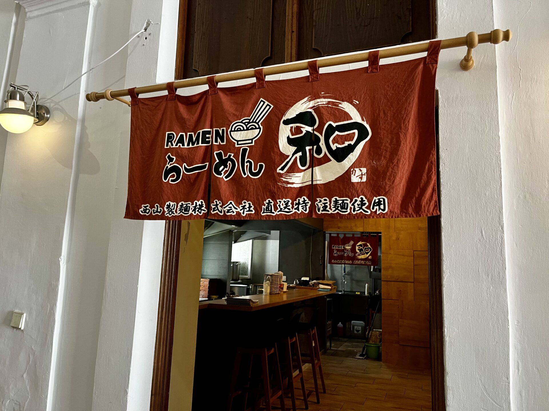 ブラチスラヴァ