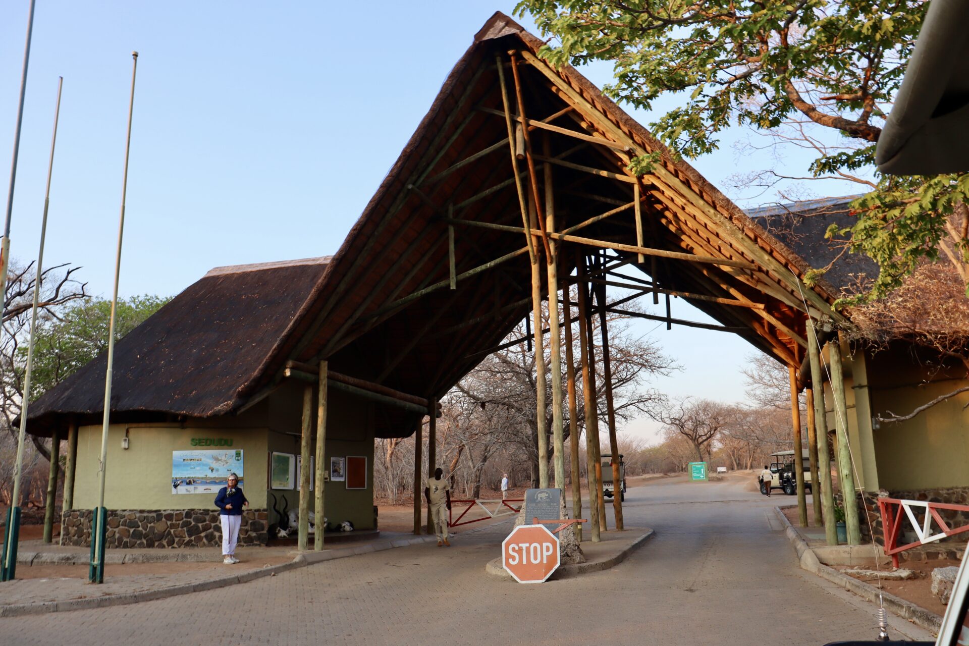 チョベ国立公園