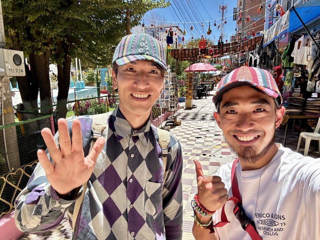 ウユニ
