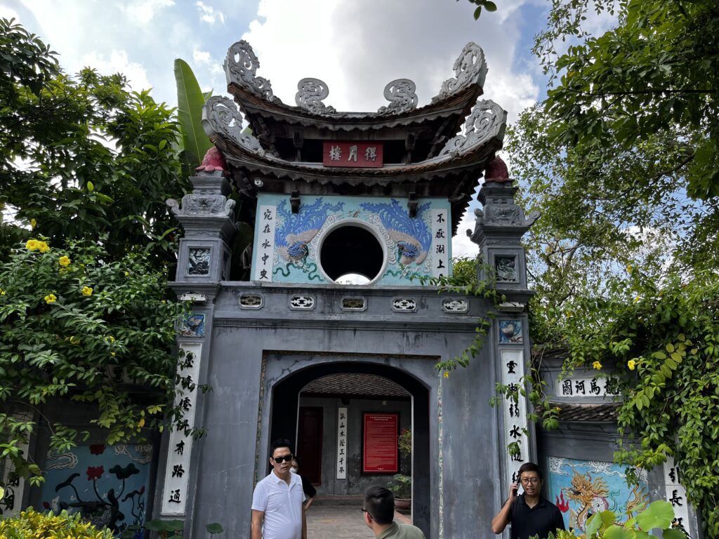 ハノイの丸山祠