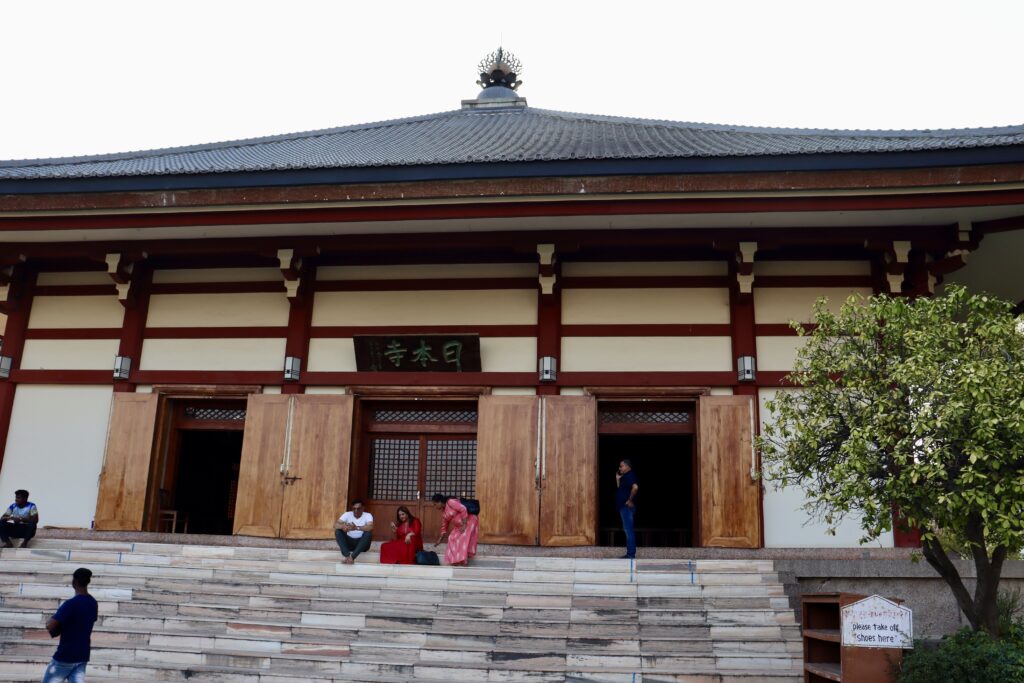 日本寺