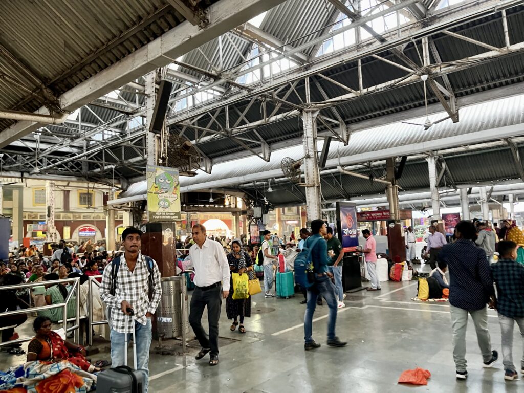 ハウラー駅