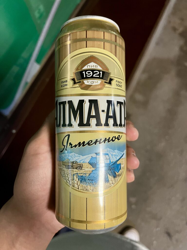 アルマトイのビール