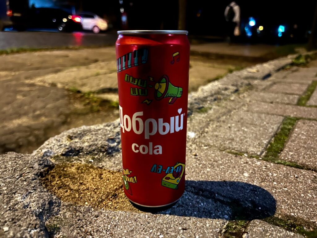 カリーニングラード