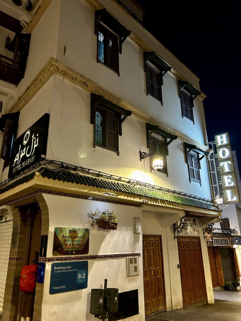 タンジェ