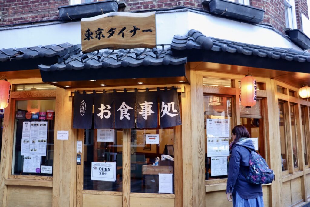 ロンドン