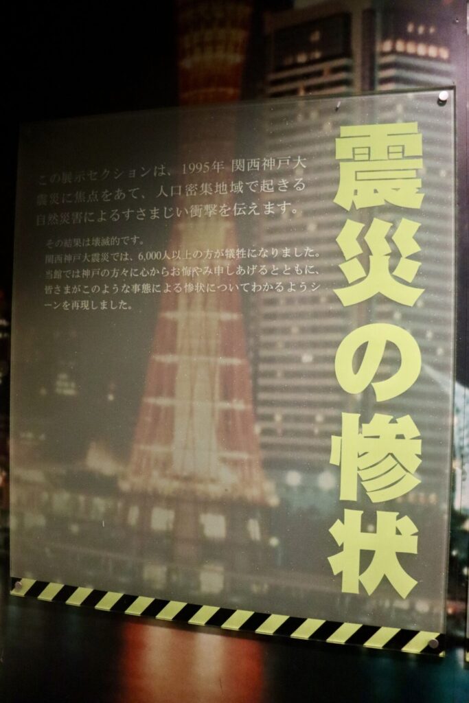 ロンドン