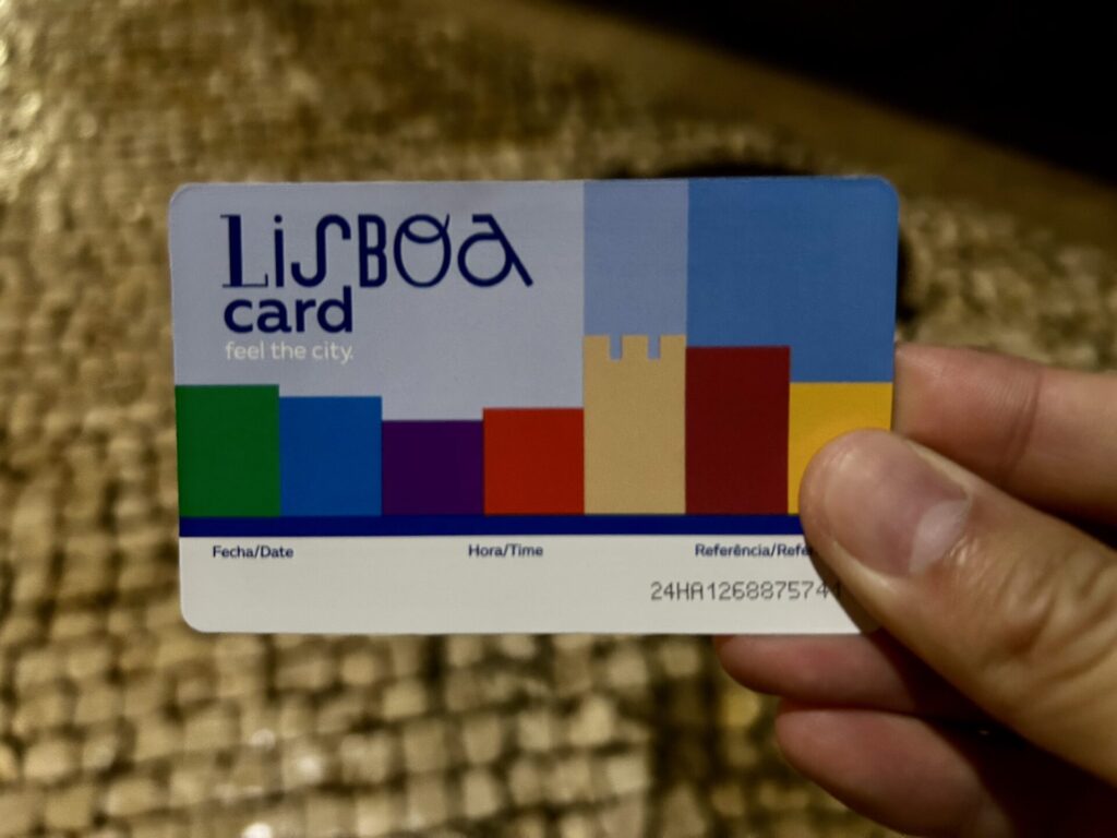 リスボン
