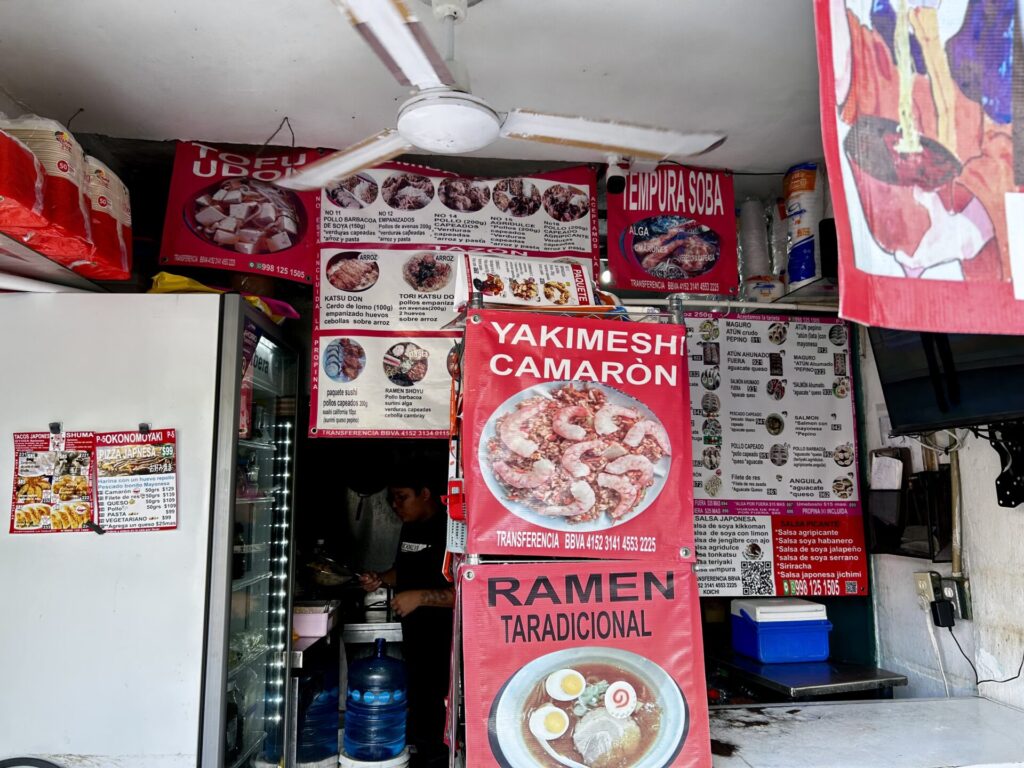 カンクン