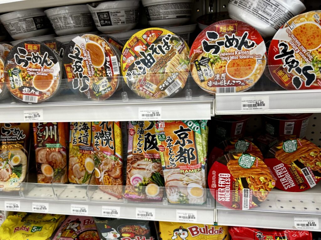 ニューヨーク