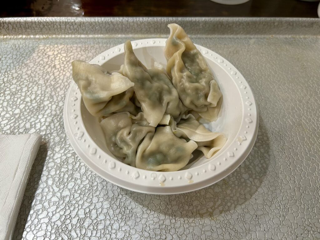 ニューヨーク