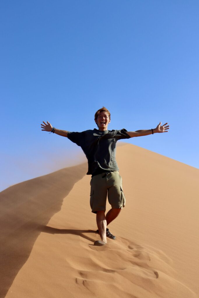 ロードトリップ1日目、Dune