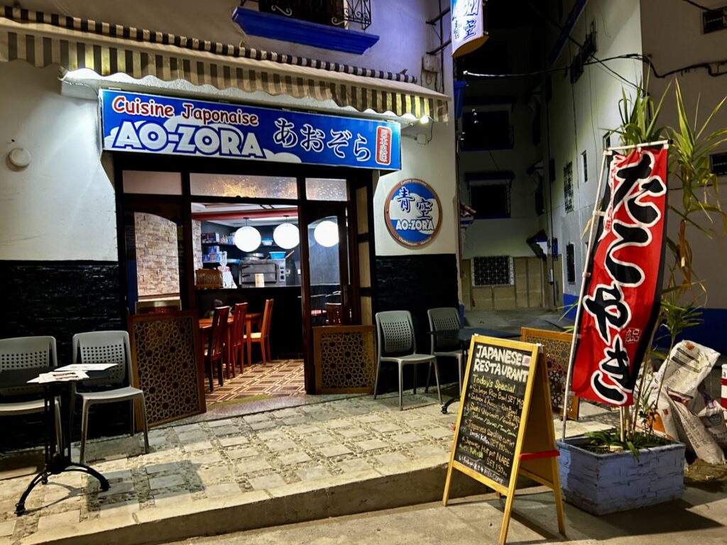 シャウエン