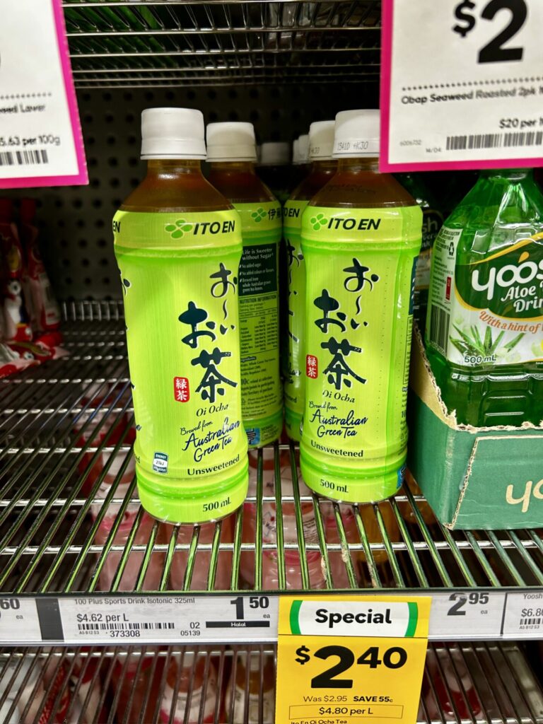 ケアンズ