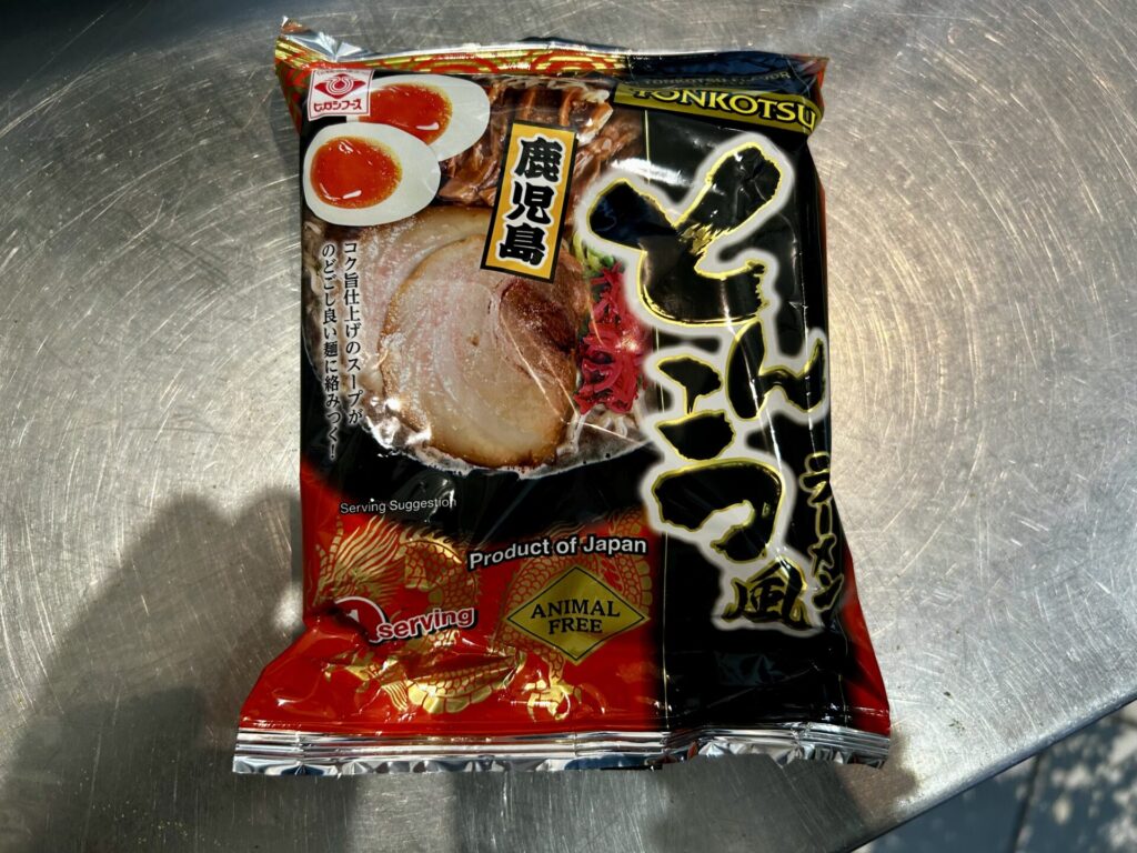 ケアンズ