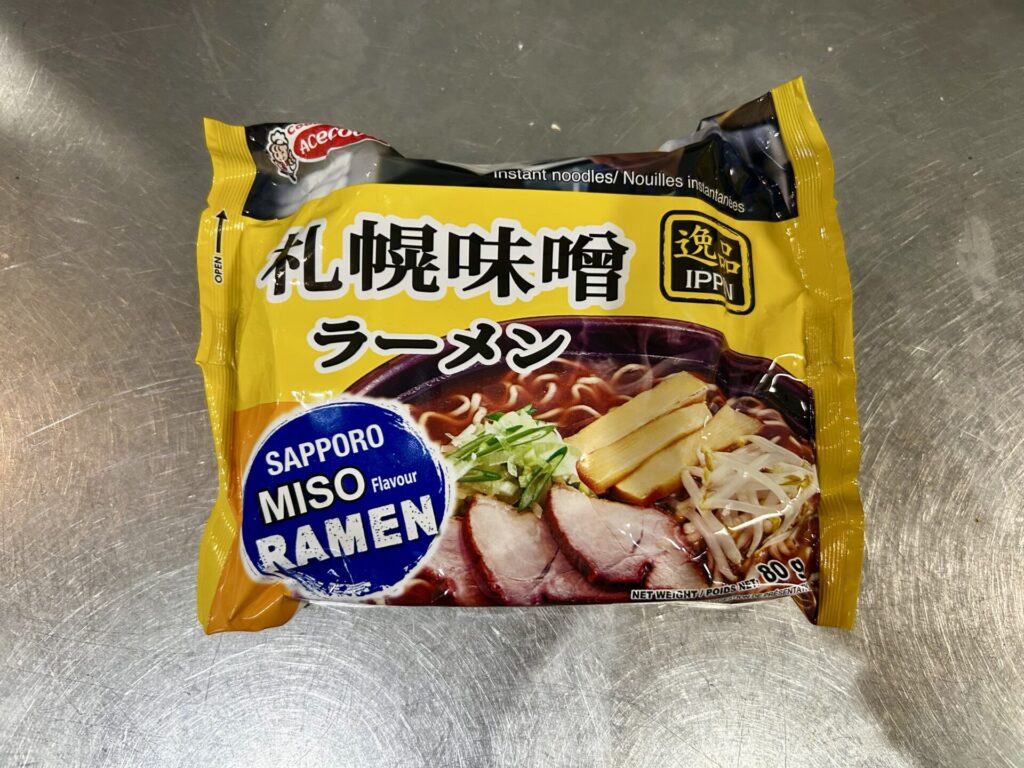 ケアンズ