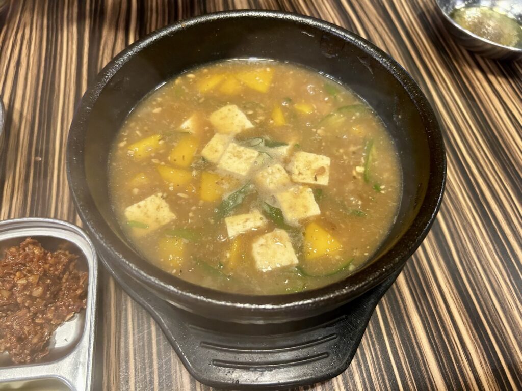 マクタン