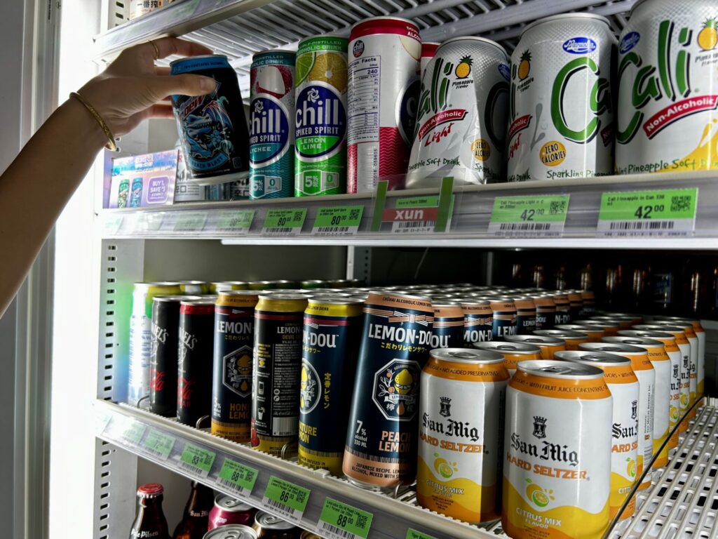 ボホール、パングラオ