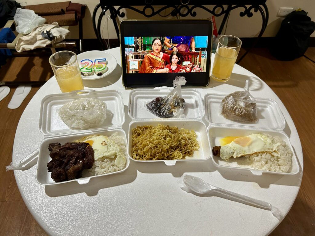 セブシティ