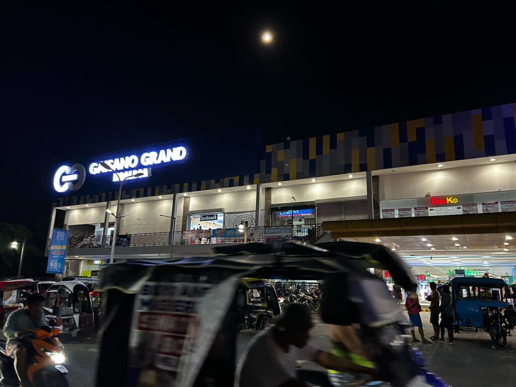 モアルボアル